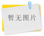 三級(jí)凈化的酸霧凈化塔