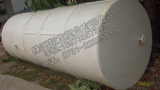 油水分離器（8級(jí)銦萃?。? /></div><h3>油水分離器（8級(jí)銦萃?。?/h3></a></li>
          
          <li><a href=